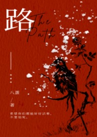 路虎新能源车系大全