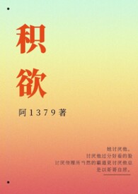 积石山保安族东乡族撒拉族自治县
