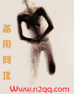 我是你的小可爱是什么歌里面的歌词
